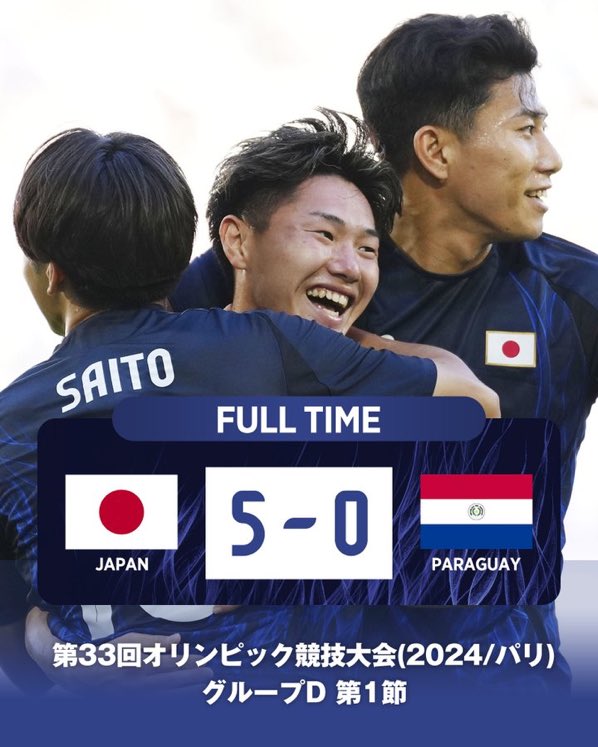 首战5-0！日本国奥凭全员适龄球员展现强大实力